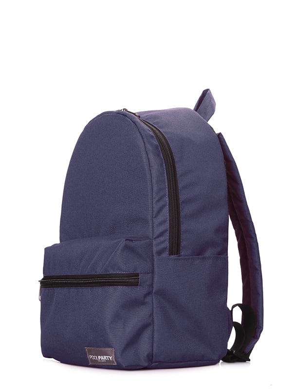 Рюкзак синий | 6041135
