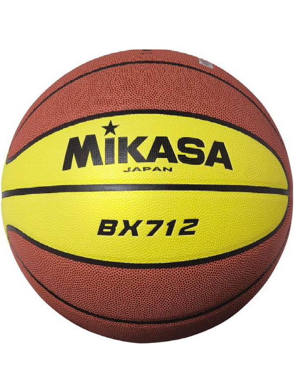 М'яч баскетбольний оранжево-жовтий з принтом | 6053831