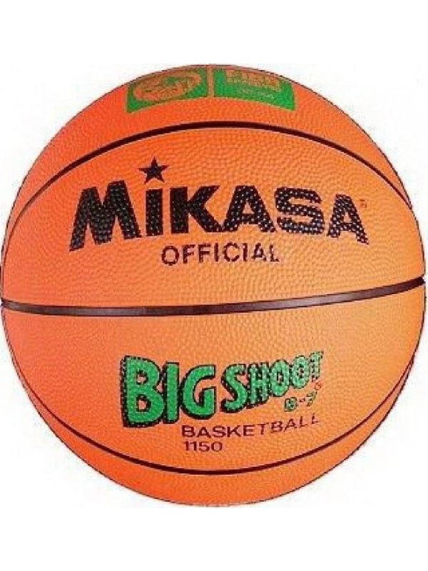 М'яч баскетбольний помаранчевий з принтом. | 6053855