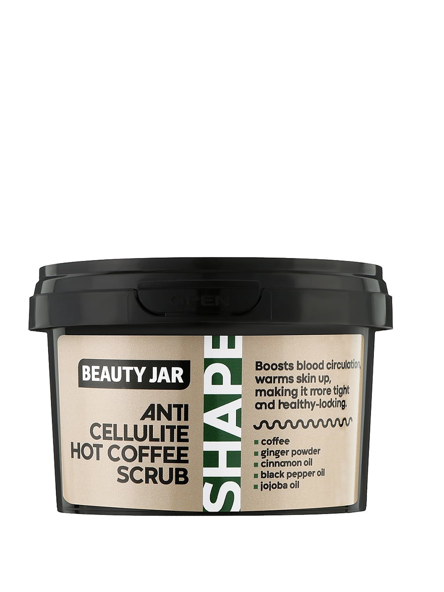 Скраб для тіла антицелюлітний Hot Coffee Beauty Jar (250 г) | 6101541