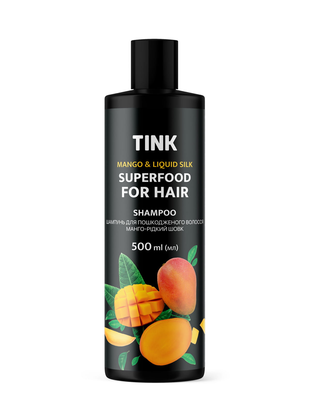 Шампунь для поврежденных волос Манго-Жидкий шелк Tink (500 мл) | 6101700