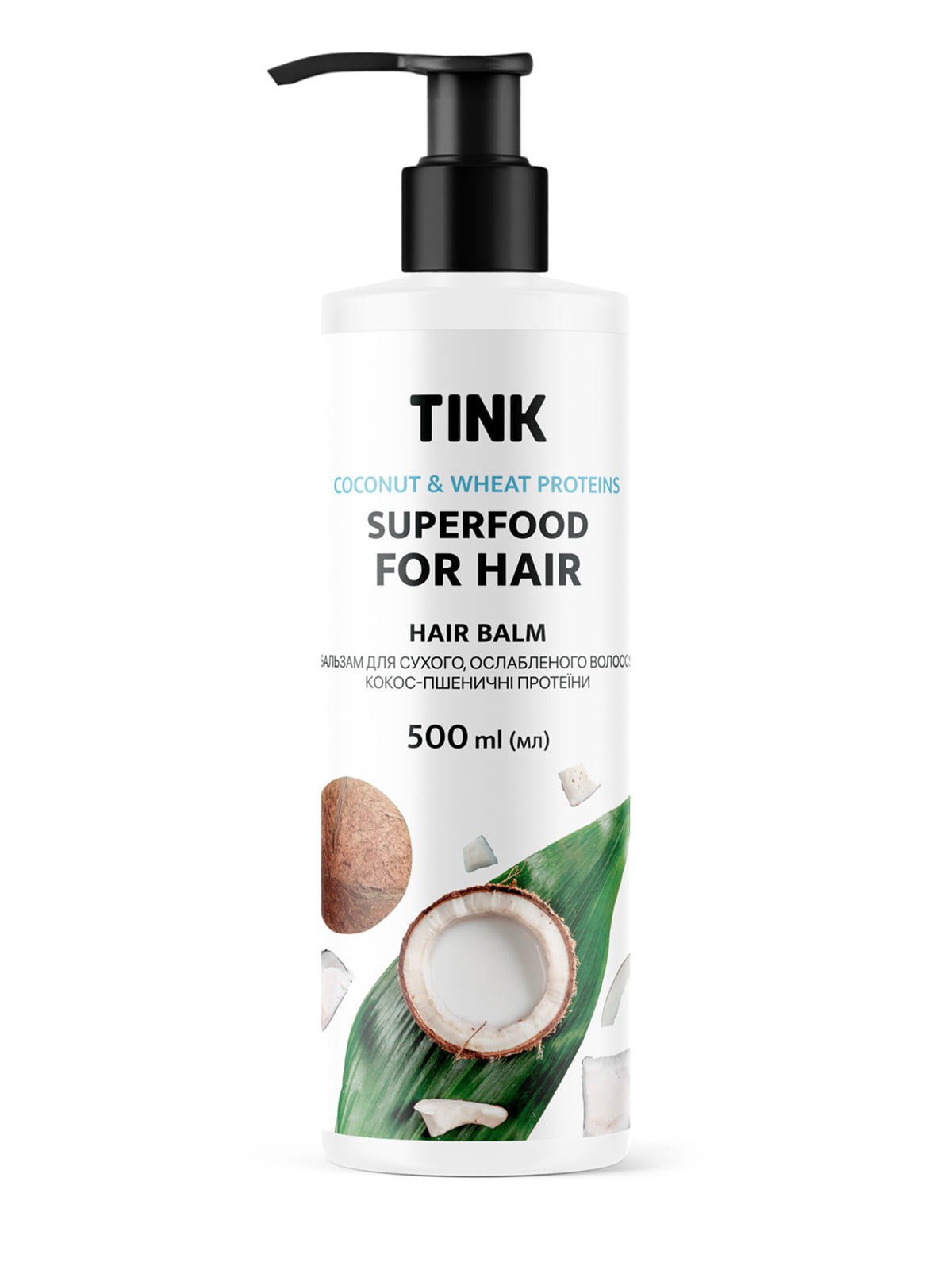 Бальзам для сухого, ослабленого волосся Кокос-Пшеничні протеїни Tink (500 мл) | 6101704