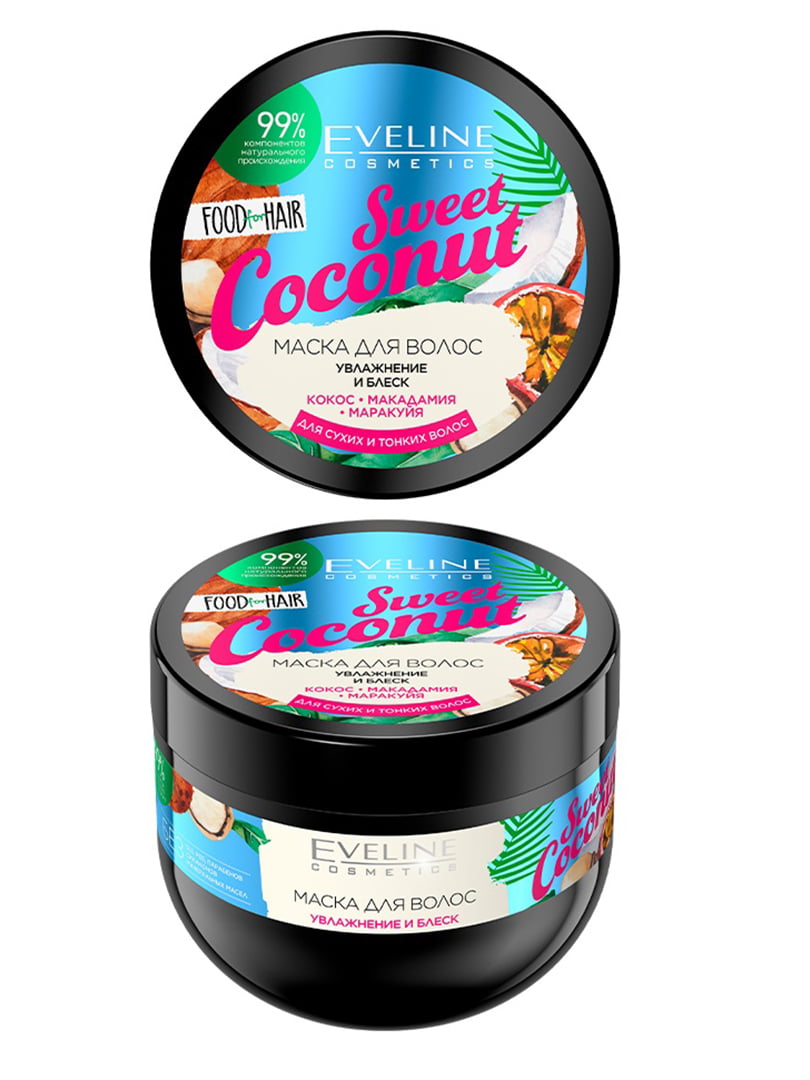 Маска для волосся: зволоження та блиск серії Food for hair Sweet coconut Eveline (500 мл) | 6101972