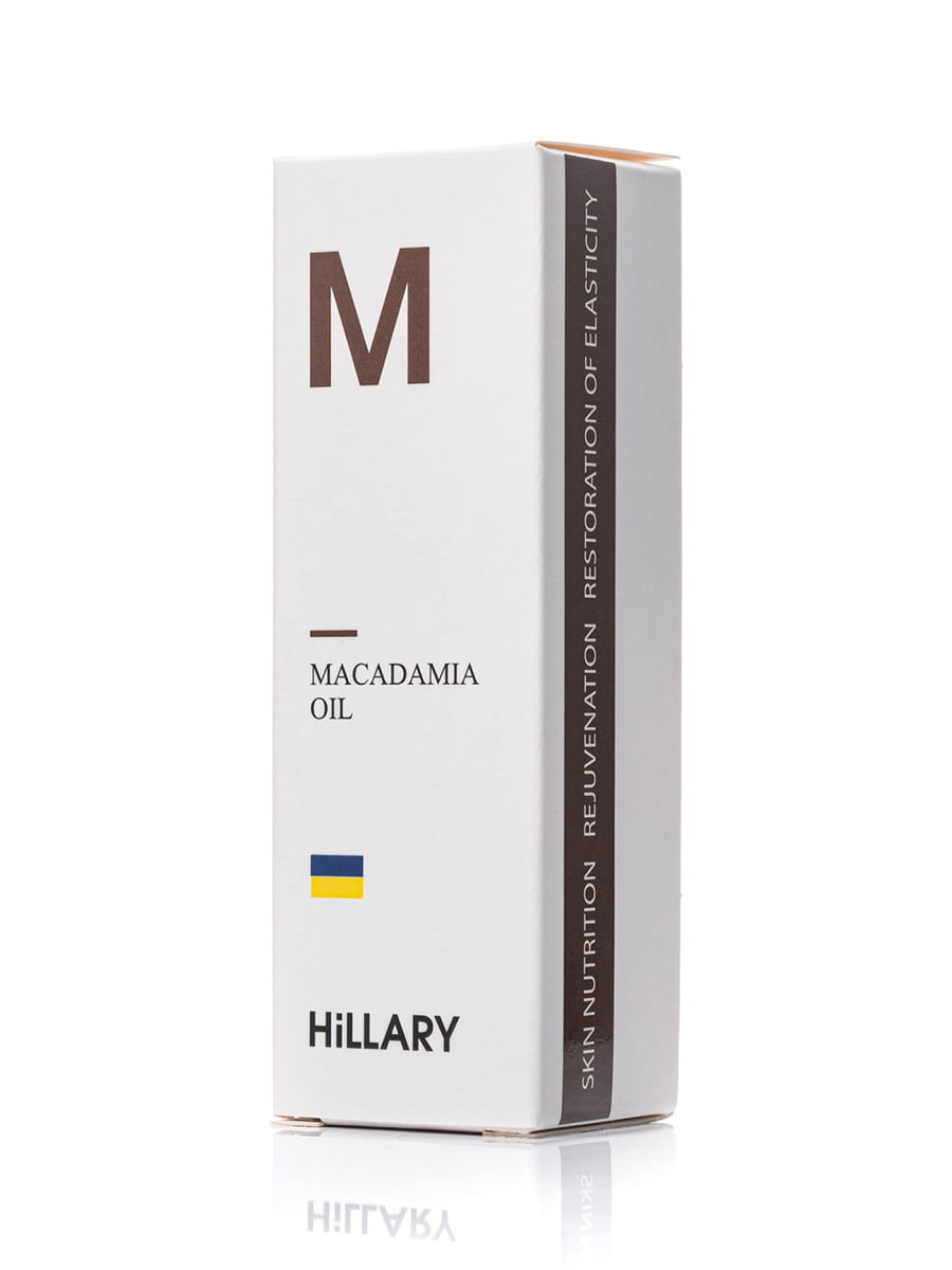 Олія макадамії нерафінована холодного віджиму Hillary Cold-Pressed Macadamia Oil (30 мл) | 6061138