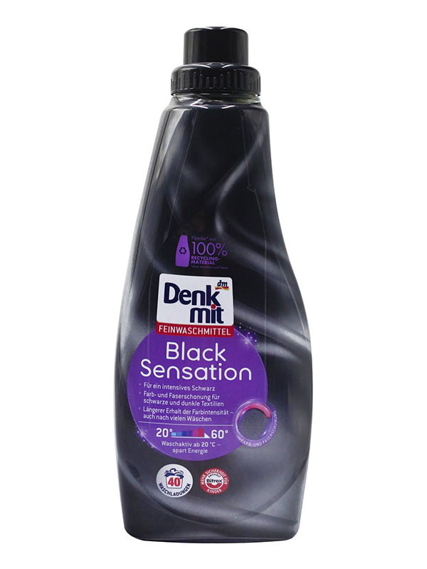 Засіб для прання для чорних речей Black Sensation (1 л, 40 прань) | 6304759
