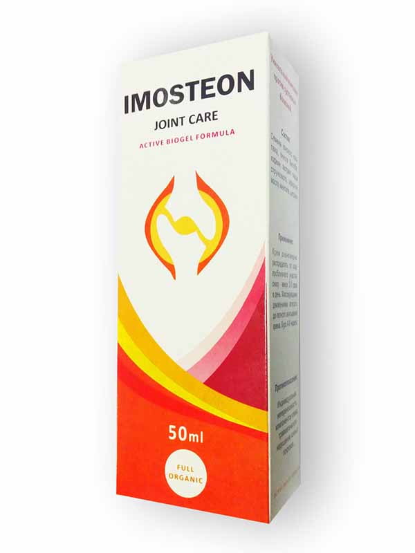 Крем для суглобів “Imosteon” (Імостеон) | 6333548