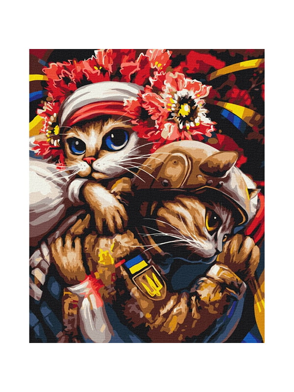 Картина за номерами "Кіт Берегиня" © Маріанна Пащук 40х50 см | 6353450