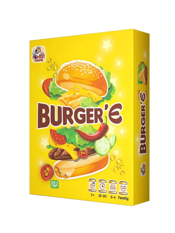 Настольная игра "Burger'Є" | 6354095