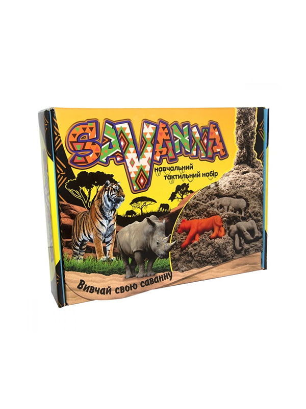 Набір для творчості "Savanna", 8 формочок | 6354335