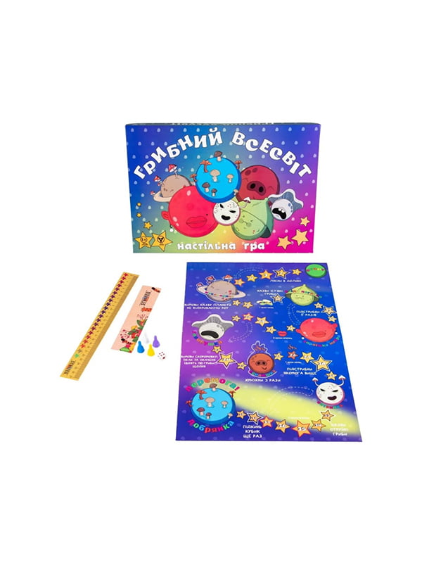 Настольная маршрутная игра "Грибная вселенная" игровое поле, 4 фишки | 6354359