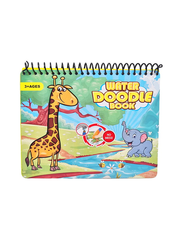 Книга для малювання водою з маркером (Жираф) | 6354413