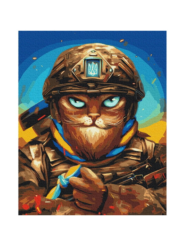 Картина по номерам "Мужественный Котик" (40х50 см) | 6356823