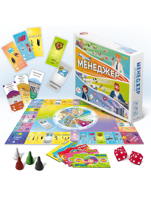 Игра "Менеджер" | 6364073