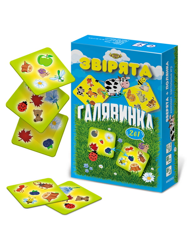 Игра "Зверята+Полянка" | 6364081