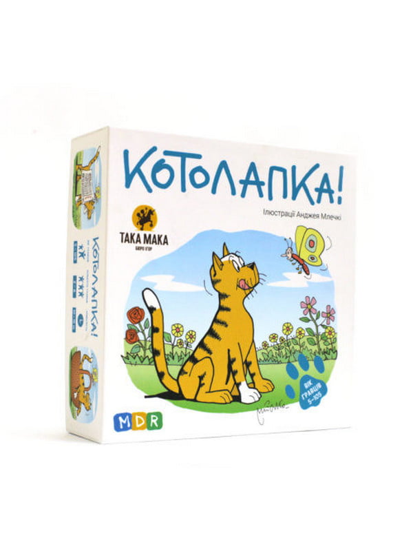 Настольная игра "Котолапка" | 6364660