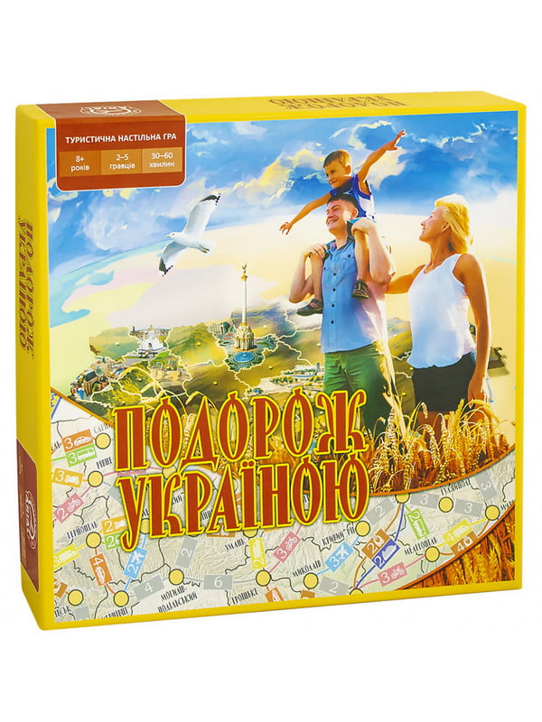 Настольная игра “Подорож Україною” | 6365355