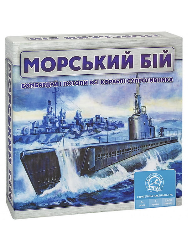 Настольная игра “Морской бой” | 6365374