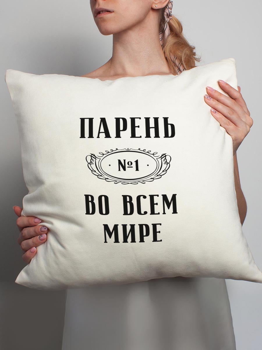 Именные подушки