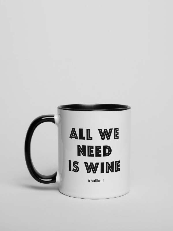 Кружка "All we need is wine" | 6381263