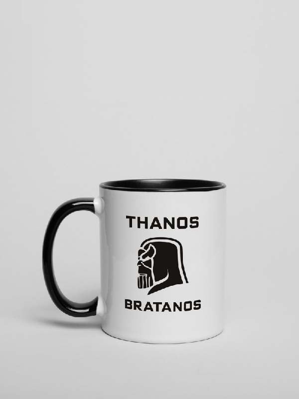 Кружка MARVEL "Thanos bratanos" | 6381277