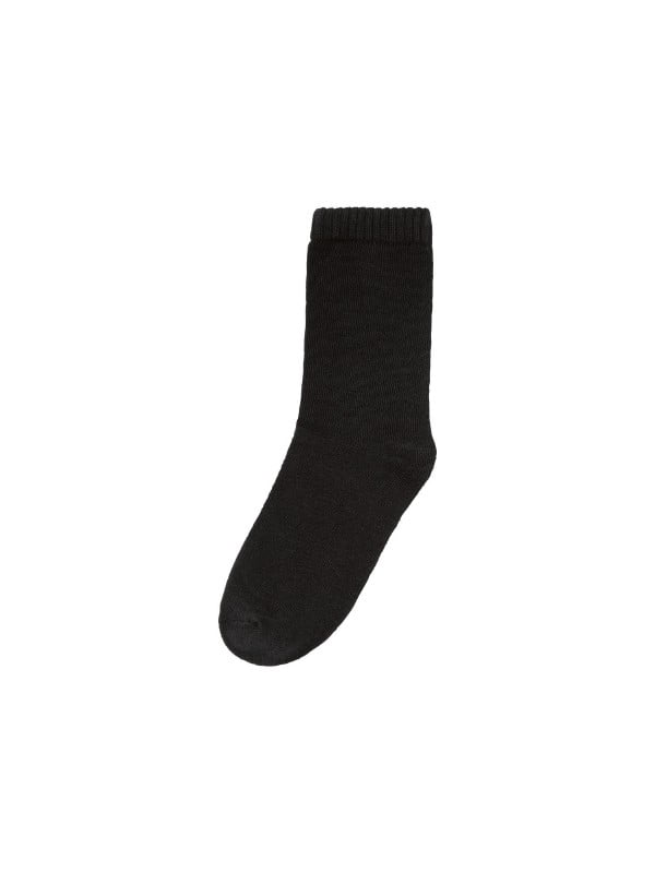 Шкарпетки бавовняні чорні | 6373487