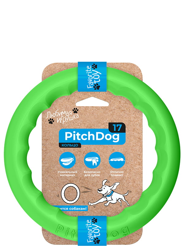 Кільце для апортування PitchDog для собак, Ø17 см Зелений | 6389196