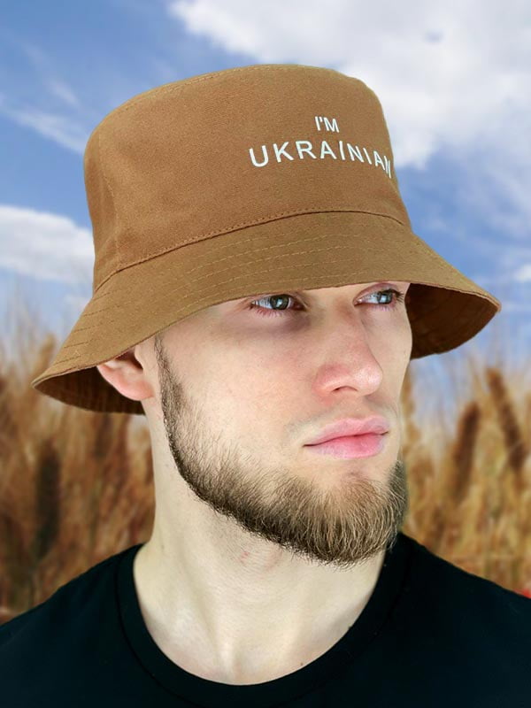 Панама «I`m Ukrainian» коричневая | 6421437