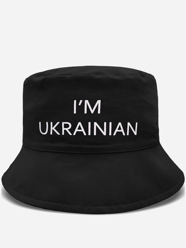 Панамка чорна I'm Ukrainian | 6422197