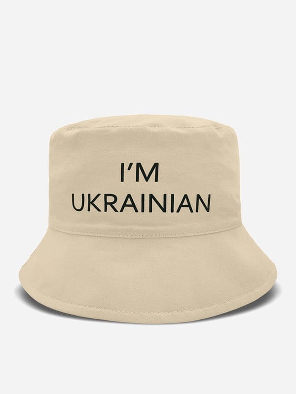 Панамка бежева  I'm Ukrainian | 6422198