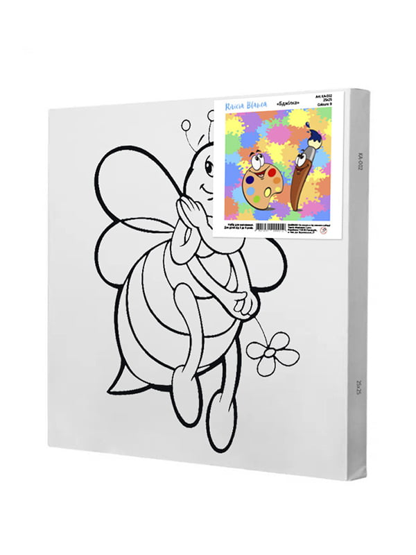 Картина за контурами "Бджілка" (25х25 см)    | 6424177