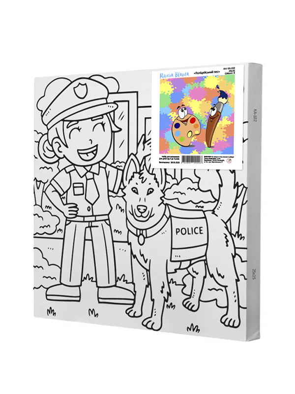 Картина за контурами "Поліцейський пес" (25х25 см)    | 6424502