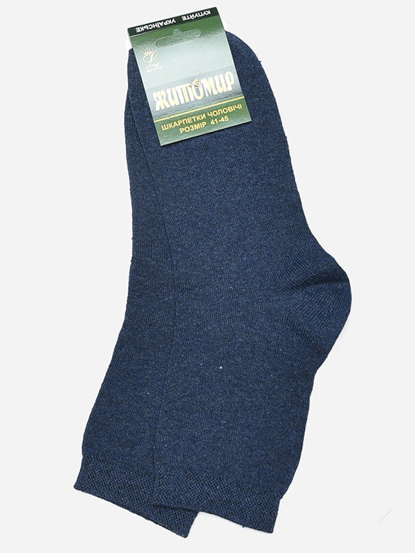 Шкарпетки синього кольору | 6487946