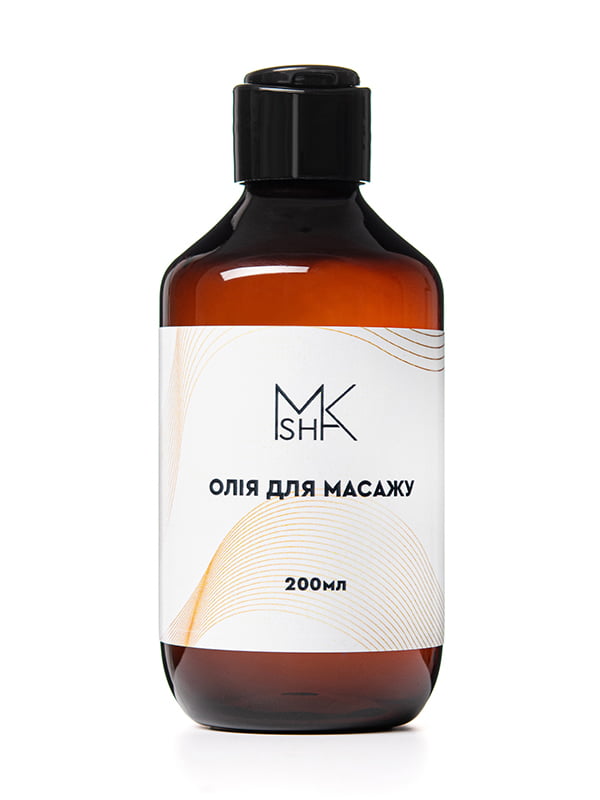 Олія для масажу | 6502989