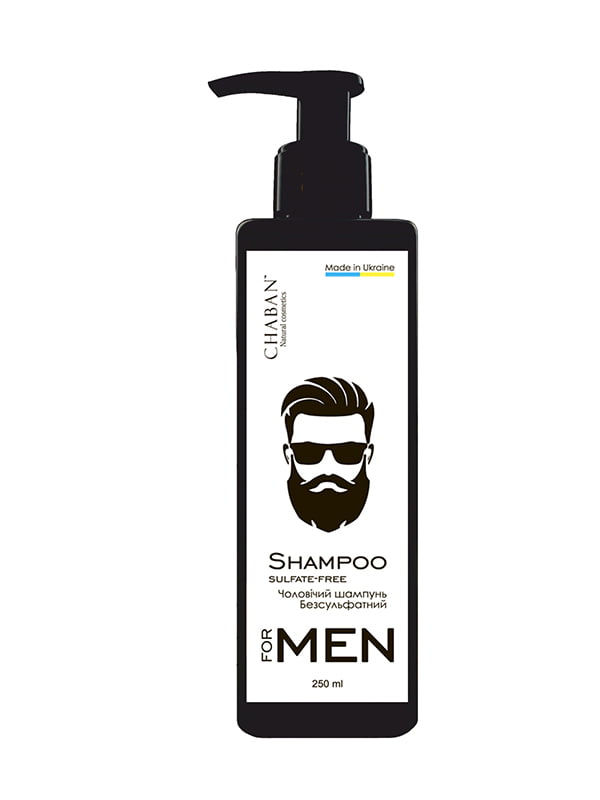 Чоловічий шампунь для волосся "For Men" | 6514332