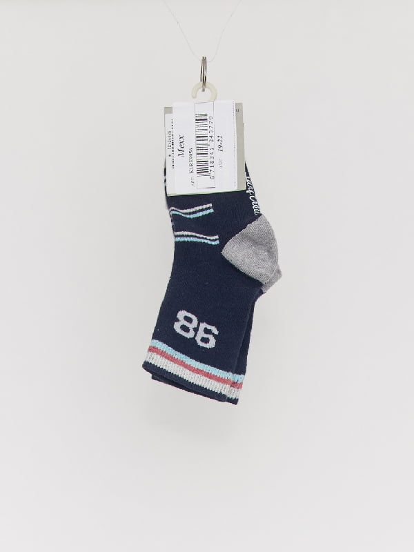 Шкарпетки сині | 6533478