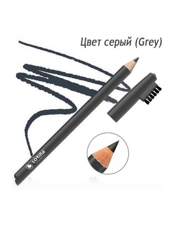 Олівець для брів Lorina, колір grey-4 сірий | 6608184