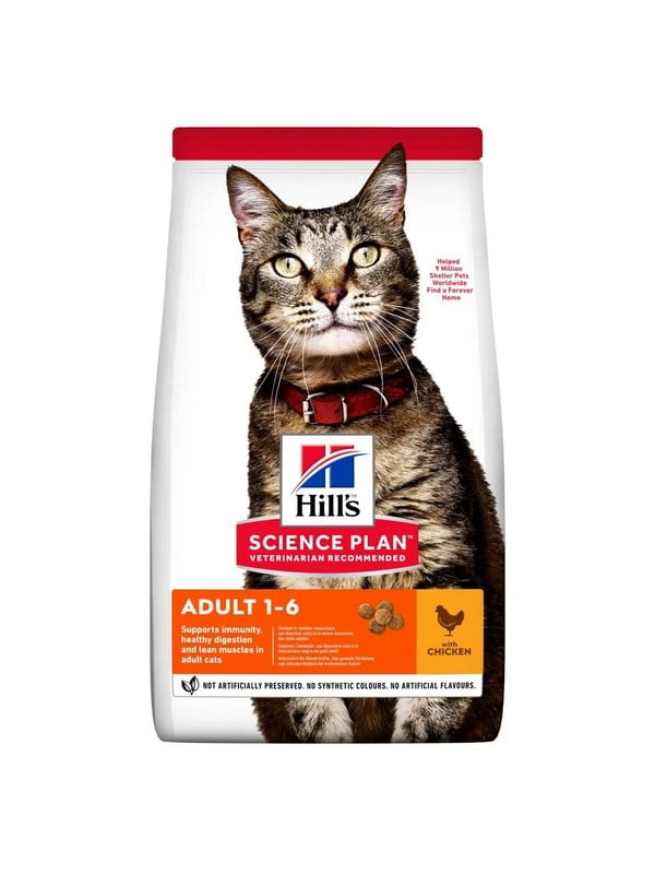 Hills Science Plan Feline Adult 1-6 Chicken для взрослых кошек 1-6 лет | 6610621