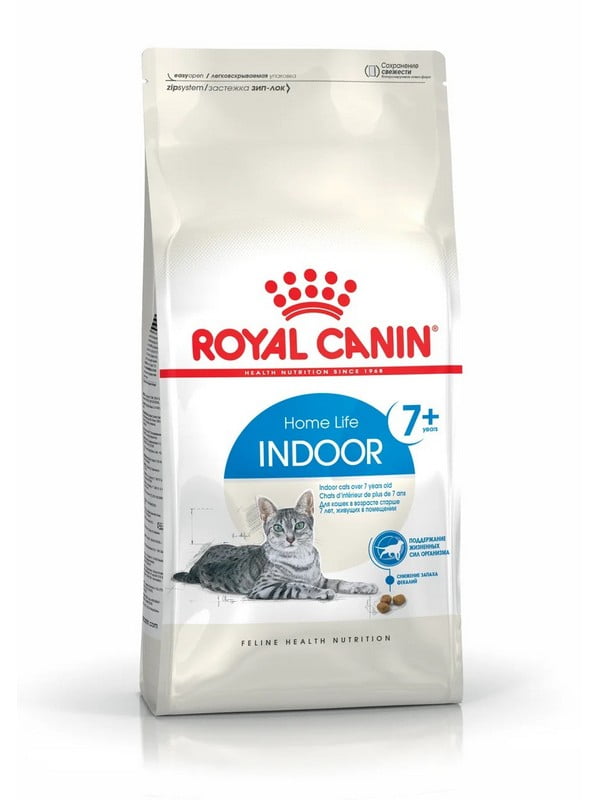Royal Canin Indoor 7+ сухий корм для котів 7 - 12 років | 6611779