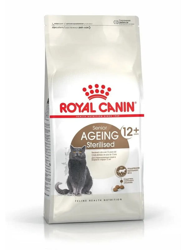 Royal Canin Sterilised Ageing 12+ сухой корм для стерилизованных кошек от 12 лет | 6611792