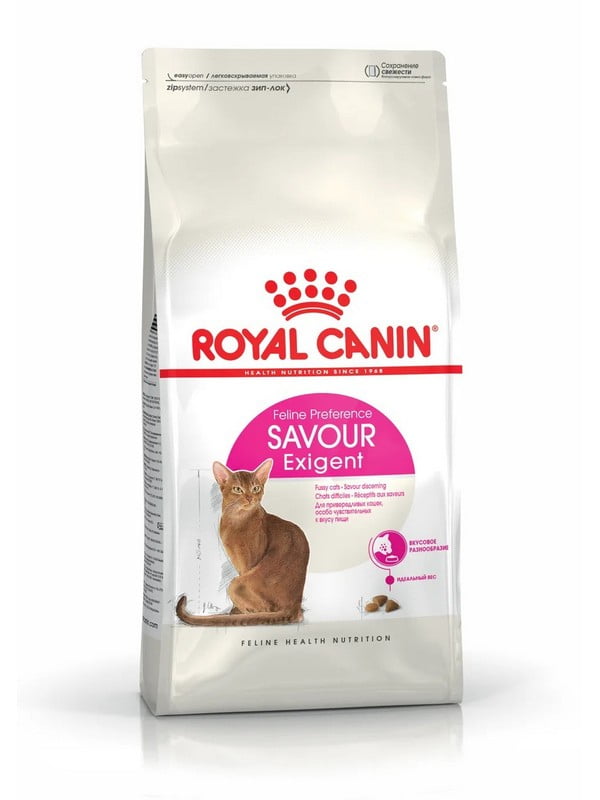 Royal Canin Savour Exigent сухий корм для котів вибагливих у їжі від 12 місяців 4 кг. | 6611803