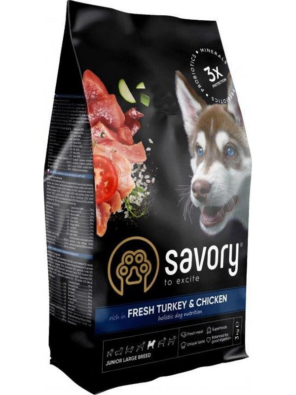 Savory Junior Large Breed Chicken Rich in Fresh Turkey корм для щенков крупных пород 3 кг. | 6612160