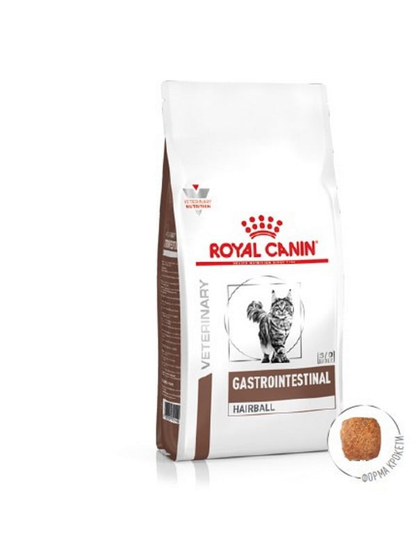 Royal Canin Gastrointestinal Hairball сухий котячий корм для травлення 2 | 6612900