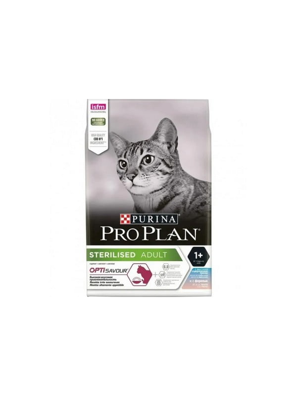Purina Pro Plan Sterilised Senses (Про План Стерилизед Сенсес Треска и Форель) корм для котов стерилизованных | 6613746