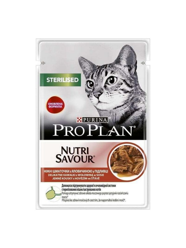 Purina Pro Plan Sterilised (Про План Стерилізед Яловичина Шматочки) вологий корм для котів кастрований. 12штх85г | 6613799