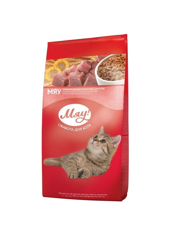 Мяу! полнорациональный сухой корм для взрослых котов с индейкой и садовой травой 11 кг | 6614994