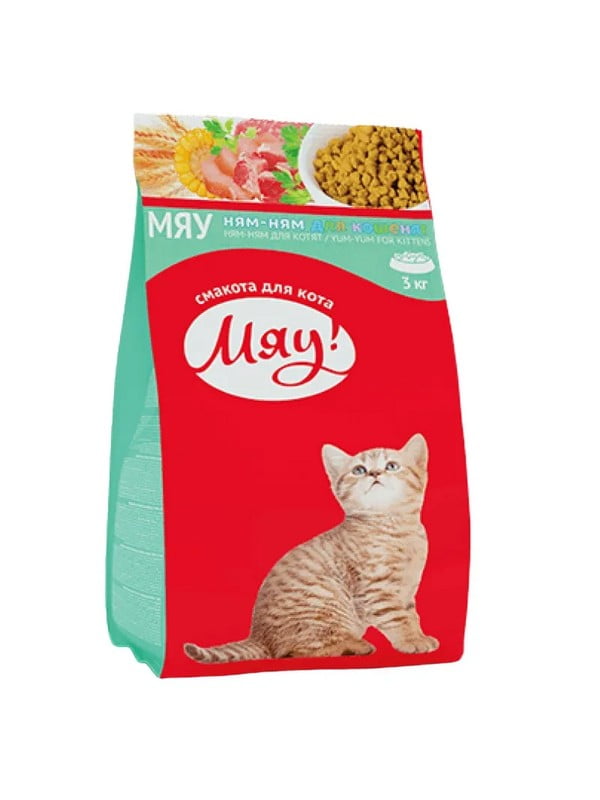 Мяу! полнорациональный сухой корм для котят до 12 месяцев | 6615002