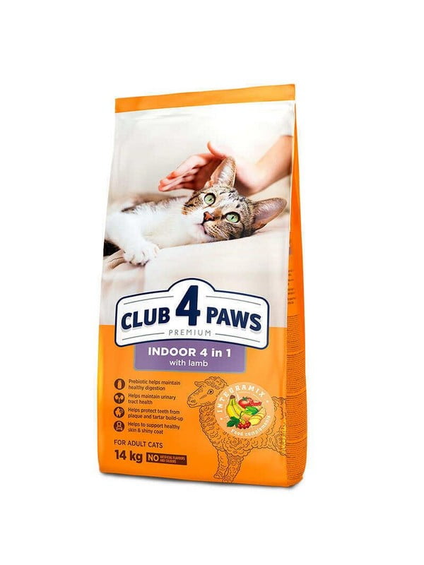 Club 4 Paws Premium Indoor 4 in 1 Adult Cat Lamb корм з ягнятком для котів, що живуть у приміщенні | 6615034