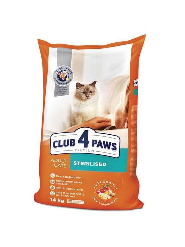 Club 4 Paws Premium Adult Cat Sterilized Chicken сухой корм с курицей для стерилизованных котов | 6615038