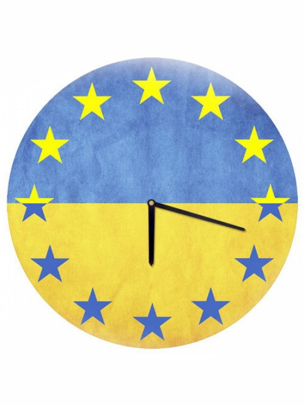 Настенные часы Флаг Украины 36 см | 6623486