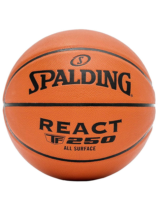 Мяч баскетбольный 250 оранжевый | 6647159